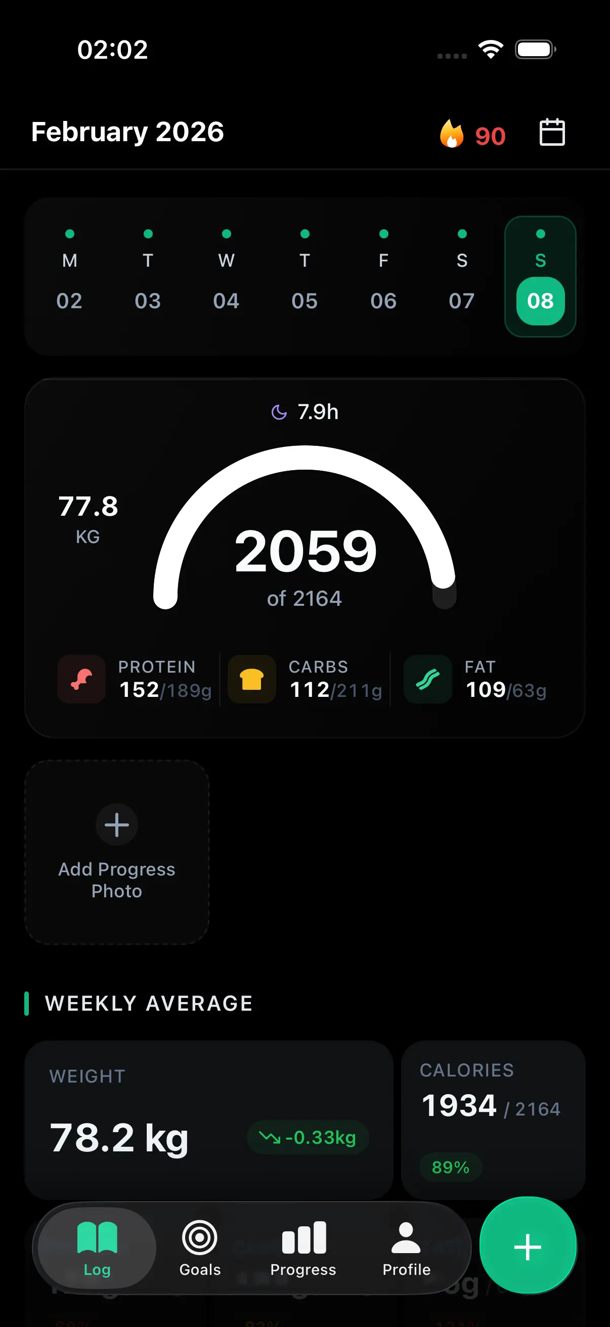 ShredSheet App - Daily Calorie Tracking
